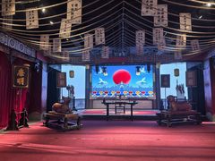 -盐池神庙