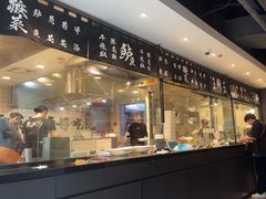 -太二酸菜鱼(浦东正大广场店)
