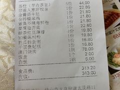 -顺德人家食府(黄金广场店)