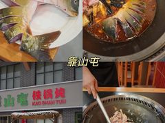 -长白山万达国际度假区