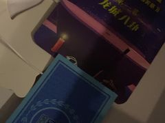 -剧狐剧本杀·月球探案馆(人民广场1号店)