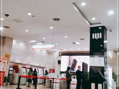 -中国工商银行(江苏省分行营业部)