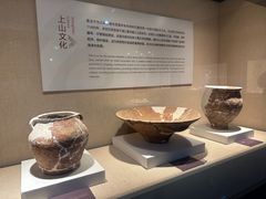 -浙江省博物馆(孤山馆区)
