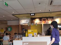 -麦当劳(大塘湖景分店)