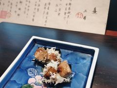 -元熹会席料理