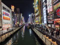 -道顿堀水上观光船(太左衛門橋船着場)