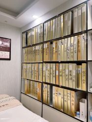 -佳慕皮肤管理连锁