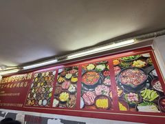 -笔记安顺夺夺粉火锅