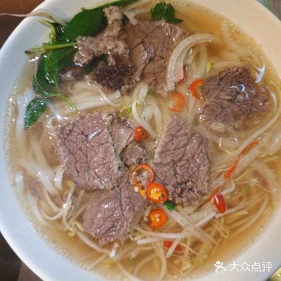 PHO PLUS越南粉铺