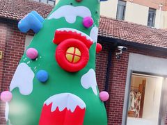 -Money Shops(愚园路店)