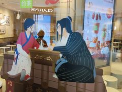-奈雪的茶(大悦城店)