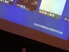 -迈格笙SPA·影院式足道·采耳(金桥店)