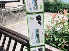 -长圻码头