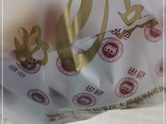 -西帝(时尚地下店)