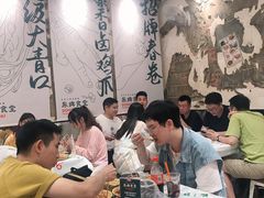 大堂-东排食堂长沙小吃大排档(五一广场店)