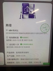 -广州美莱医疗美容医院