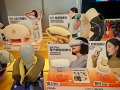 -鹰巢数码EAGLE’S NEST(燕莎店)