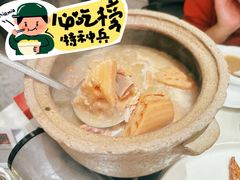 -湖锦酒楼·旗舰店(三阳总店)