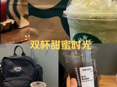 -星巴克(太原茂业天地店)