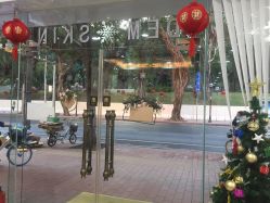 -DEM缔怡美科技美容