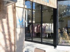 -VOYAGE COFFEE 咖啡烘焙工坊店(798艺术区店)