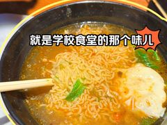 -京狮炙燥·精酿烧烤(首经贸店)