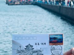 -栈桥景区