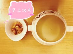 -幸福妈妈月子中心(番禺店)