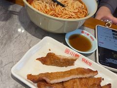 -小姜锅贴(凤凰街店)