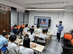 -翼丰日语·日本留学·移民服务中心(宝安校区)