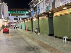 -解放路步行街
