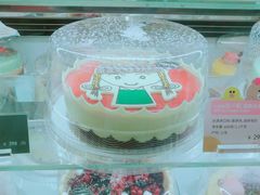 -哈根达斯(朝阳大悦城店)