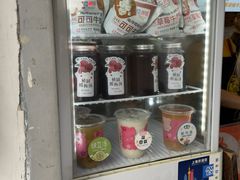 -卞姐蛋饼(陕西南路店)