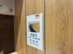 -独食火锅·半米屋台(望平街店)