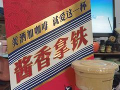 -luckincoffee瑞幸咖啡(冠福大厦店)