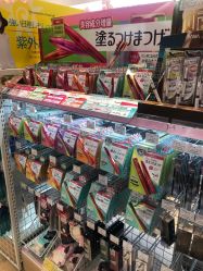 -cocokarafine可开嘉来