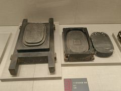-宣城市博物馆