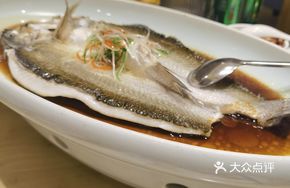 Ancient Method Steamed White Fish with Huangjiu