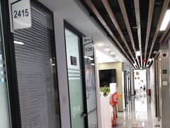 -新航道雅思托福·留学·考研培训(人民广场校区)