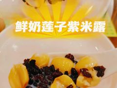 -顺记冰室(宝华路店)