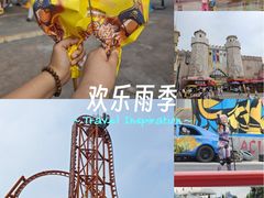 -大连海昌发现王国主题公园