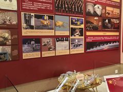 -哈尔滨工业大学-博物馆