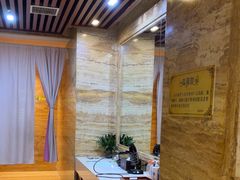 -益健·足疗汗蒸SPA(芙蓉广场店)