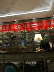 点击看大图 -法国安杰玛SPA会所