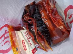 -海底捞大排档火锅(悦荟广场店)