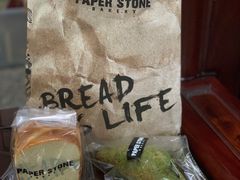-PAPER STONE BAKERY(天环店)