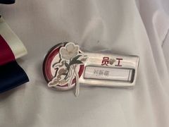 -海底捞火锅(泰安爱琴海店)