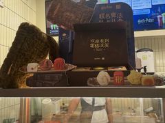 -奈雪的茶(皇庭广场店)