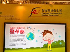 -九龙公园