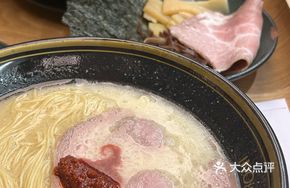 Delicious Noodles
